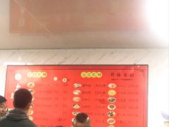 -大姨捞面(新安花园店)