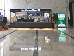 -瑞幸咖啡(万科天荟大厦店)