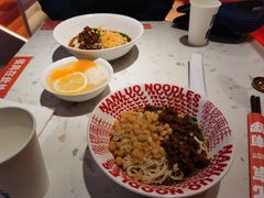 -南锣南门涮肉(南锣鼓巷店)