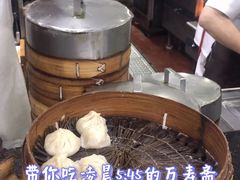 -万寿斋(山阴路店)