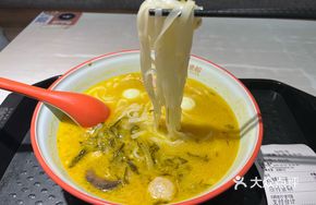 Golden Soup Pork King