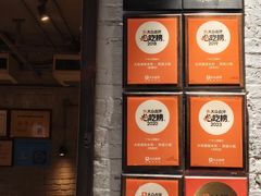 -大良毋米粥·粥底火锅(岭南天地店)