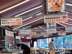 -赞酱川式烤肉(蜀都万达店)
