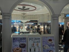 -HOT CRUSH趁热集合·现烤面包(环球港店)