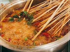 -屋头串串(新街里店)