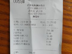 -巴厘龙虾·榜首油焖大虾(洞庭·艺术洋房店)