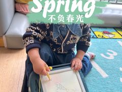 -BetterKids贝好国际托育中心(奥体旗舰店)