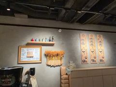 -肉肉大米(金虹桥店)