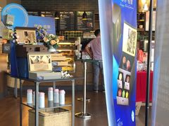 -星巴克(盐城五洲国际店)