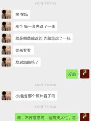 点击看大图 -盘子女人坊古装写真摄影(深圳店)