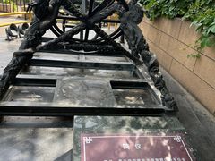 -郭守敬纪念馆