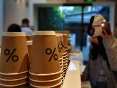 -% Arabica阿拉比卡咖啡(武康路店)
