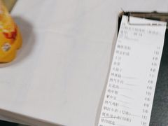 -云晓光头烧烤吧(盛夏店)