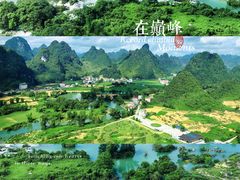-德天跨国瀑布景区