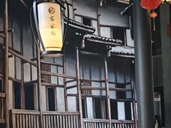 -客家园.山野土菜.宴席(大运城邦店)