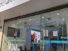 -荣耀授权专卖店(黄浦浙江中路店)