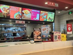 -永和大王(蛙嫩紫苏香·共和新路店)