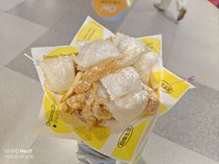 -原麦山丘(世纪金源店)