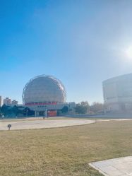 -北京科学中心儿童乐园