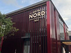 -Nord Grill&Bar Highland诺德西餐(深圳欢乐海岸店)