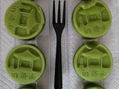 -拾味中点(泺文路店)