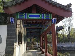 -武汉园博园(武汉自然博物馆)
