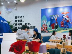 大堂-贵凤凰贵州米粉(清河和盈中心店)