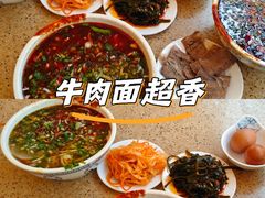 -瑞德摩尔美食街