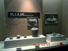 -鸿山遗址博物馆