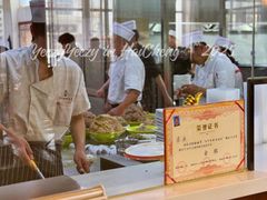 -高晓山馅饼店(牛庄百年店)