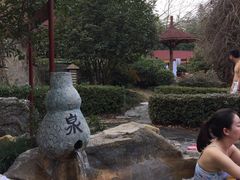 -金孔雀温泉旅游度假村