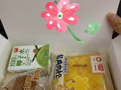 -深圳宝安国际机场