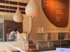 -VERIE BAKEHOUSE