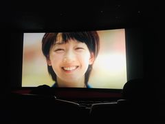 -卢米埃影城(长楹天街IMAX激光店)