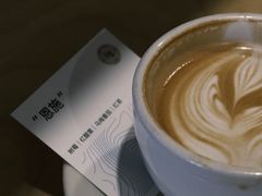 -纽巷咖啡 SOFTFOCUS COFFEE(锦和巴黎时韵店)
