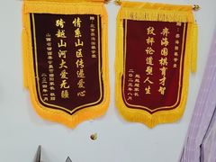 -弈海围棋学堂(夕照寺校区)