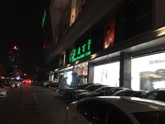 -翠微百货(龙德店)