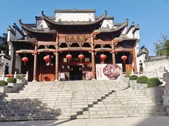 -不倒翁·徽天下名菜楼(马鞍山路店)