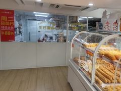 -味多美蛋糕(双安店)