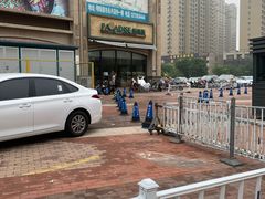 -帕瑞斯面包店(幸福城明珠超市店)