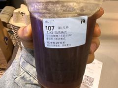 -瑞幸咖啡(118广场店)