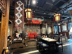 -四世同堂·京菜·烤鸭(车公庄店)
