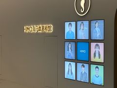 -海马体照相馆(北京apm店)