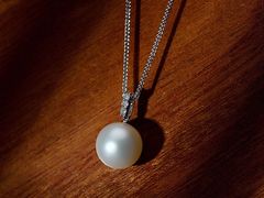 -伊势丹(现代城店)