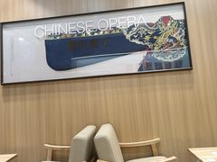 -霸王茶姬(小西沟店)