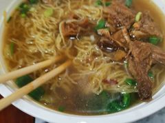 -八珍·广式煎饺·广州老字号(北京路总店)