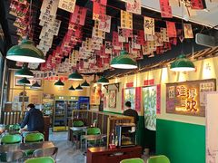 -蜀川川破店·江湖菜·烧烤(北京首店)
