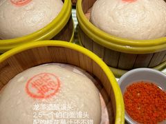 -桂满陇天书(南京德基旗舰店)