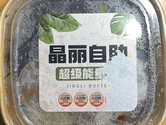 -东南大学(九龙湖校区)