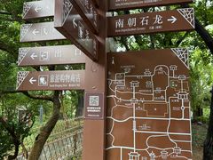 -常熟方塔园